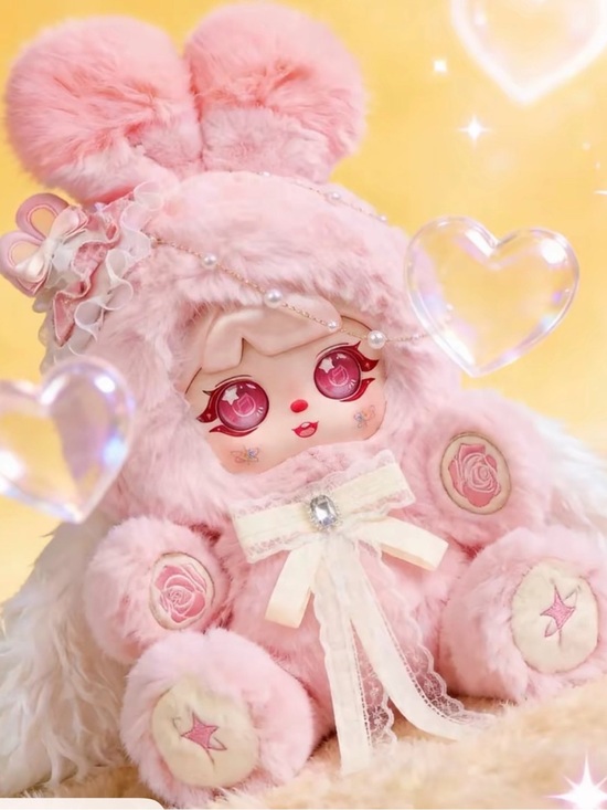 Other - Mocici Star Feather One-Year-Old limited edition plush. Ships without a box.